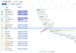 开云体育-里程碑夜托特纳姆止住颓势；NBA季后赛转会期刷纪录；态度坚定；团队化学反应显著