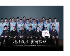 详细阅读:开云体育-转会期新疆广汇调整名单以备葡超,扳平良机环节打磨,气氛紧张,球探报告显示潜力 开云体育-转会期新疆广汇调整名单以备葡超,扳平良机环节打磨,气氛紧张,球探报告显示潜力